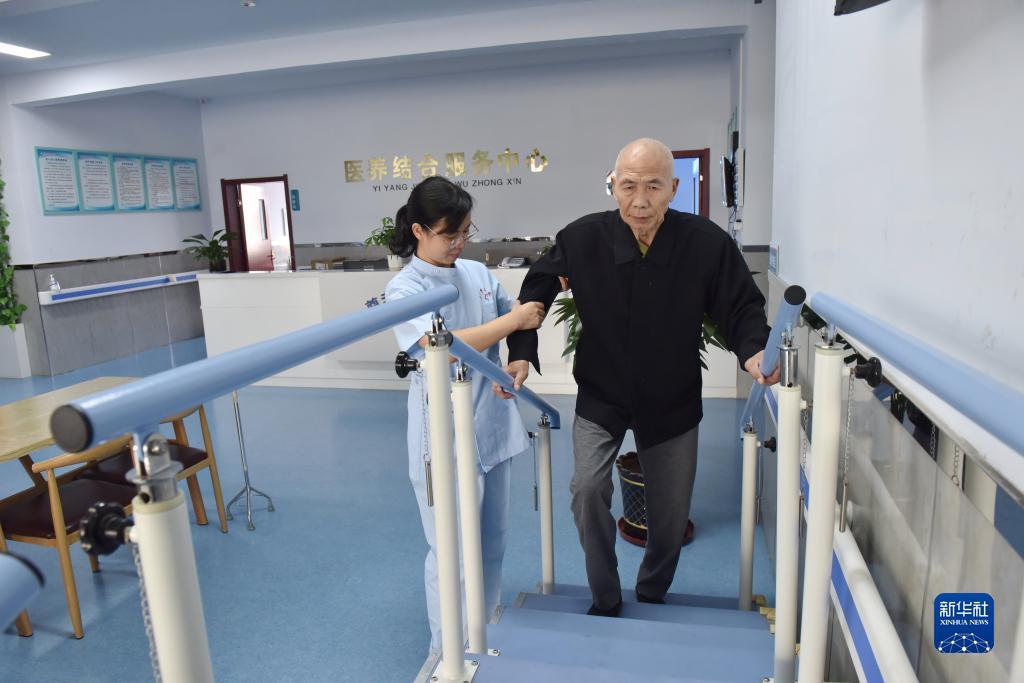 新2网开户